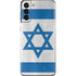 Israel Flag Distressed Galaxy S21 Plus 5G Skin